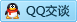 QQ在线咨询772177219